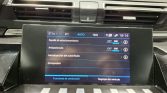 Peugeot 508 SW Business Line BlueHDi 130 CV EAT8