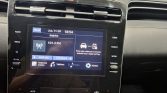 Hyundai Tucson 1.6 CRDi 115 CV Maxx